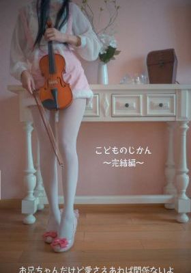 数码宝贝第五部_BD韩语高清迅雷在线观看