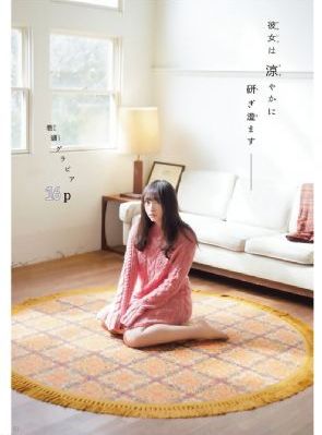 神马午夜电影网_国产剧高清完整版