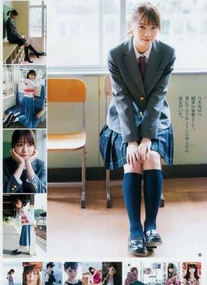 青青青免费在线视频_超清神马在线观看