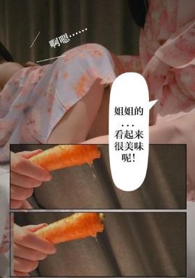 韩国电影年轻的寡妇_完整版在线观看
